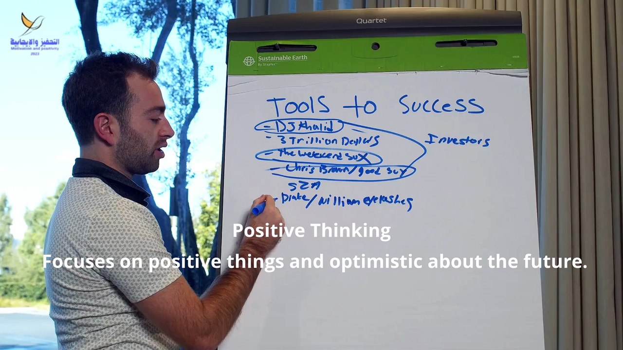 Positive Thinking1