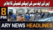 ARY News 8 PM Headlines 3rd Jan 2024 | SIFC Ki Apex Committee Ka Ijlaas