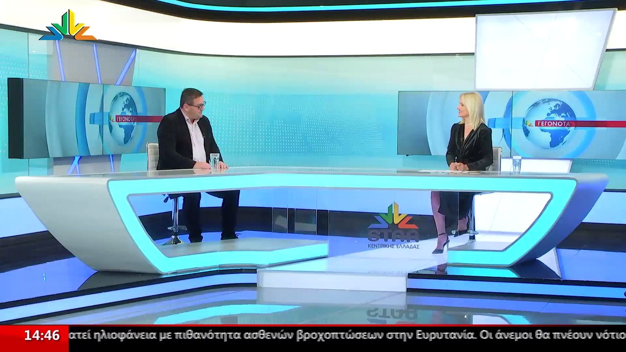 Ο δήμαρχος Στυλίδας Γιάννης Αποστόλου στο Star