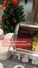 #food menu in #business lounge of #saint-Petersburg main railway station