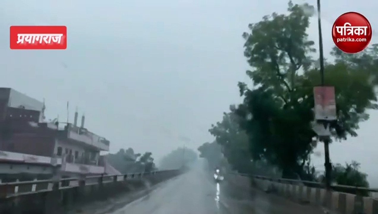 VIDEO: प्रयागराज में कोहरे के साथ भारी बारिश से...