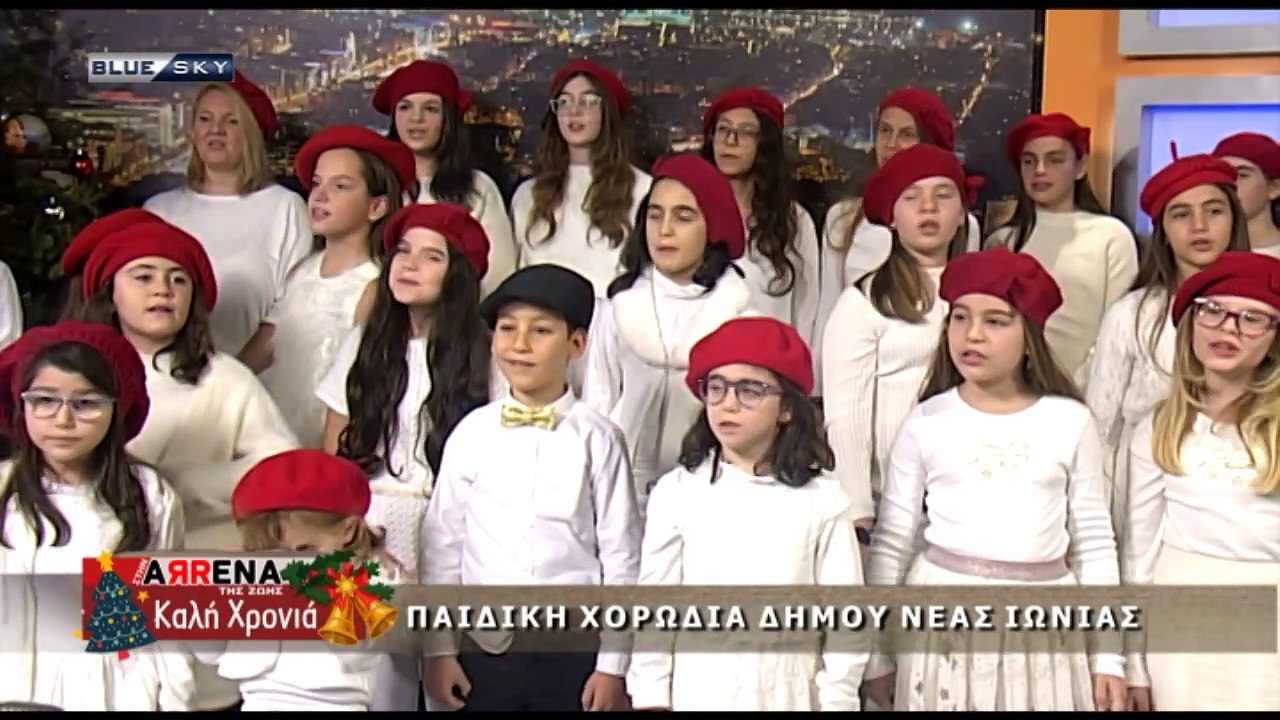 Στην Αρένα της  Ζωής 03-01-24| Εύη Χλωρού