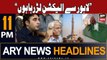 ARY News 11 PM Headlines 3rd Jan 2024 | Bilawal Bhutto's Challenge