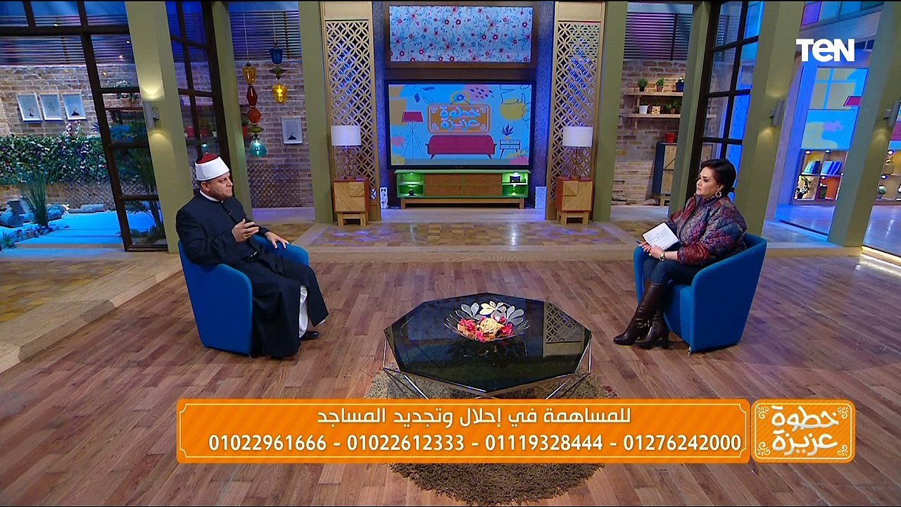 شروط صحة الصلاة .. وجهود مؤسسة عمر بن عبدالعزيز في إعمار المساجد | خطوة عزيزة