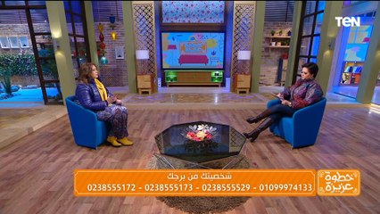 منهم برج سوسة في التعامل.. مواصفات أبراج الميزان والجوزاء والدلو والحوت