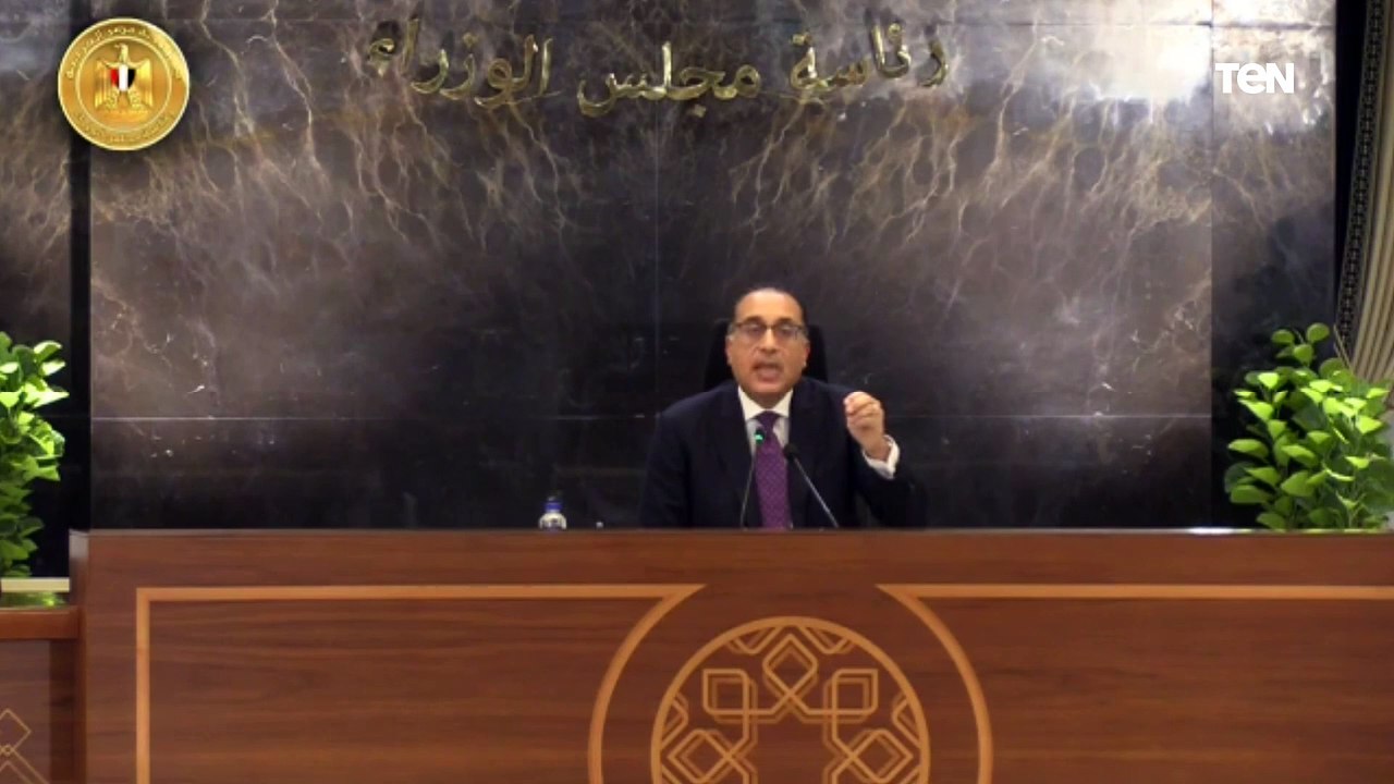 مدبولي: البنك المركزي يعمل على مكافحة التضخم، و...