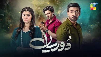 Dooriyan Episode 19 29th December 2023 [Sami Khan Maheen Siddiqui Ahmed Taha Ghani] HUM TV(720p)