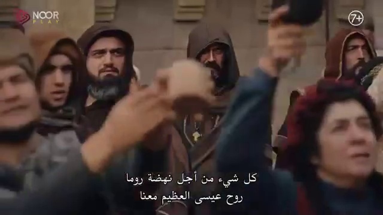الاعلان الأول الحلقة 143 إعلان ناري مترجم