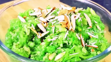 Bottle Gourd Dessert | Lauki Ka Halwa | Kaddu Ka Halwa |