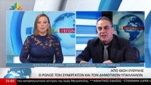 Ο δήμαρχος Λεβαδέων Δημήτρης Καραμάνης στο Star