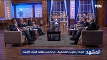 العزب الطيب الطاهر يكشف مخطط الكيان الصـ ـهيوني لشن حرب عدوانية في العديد من الجبهات