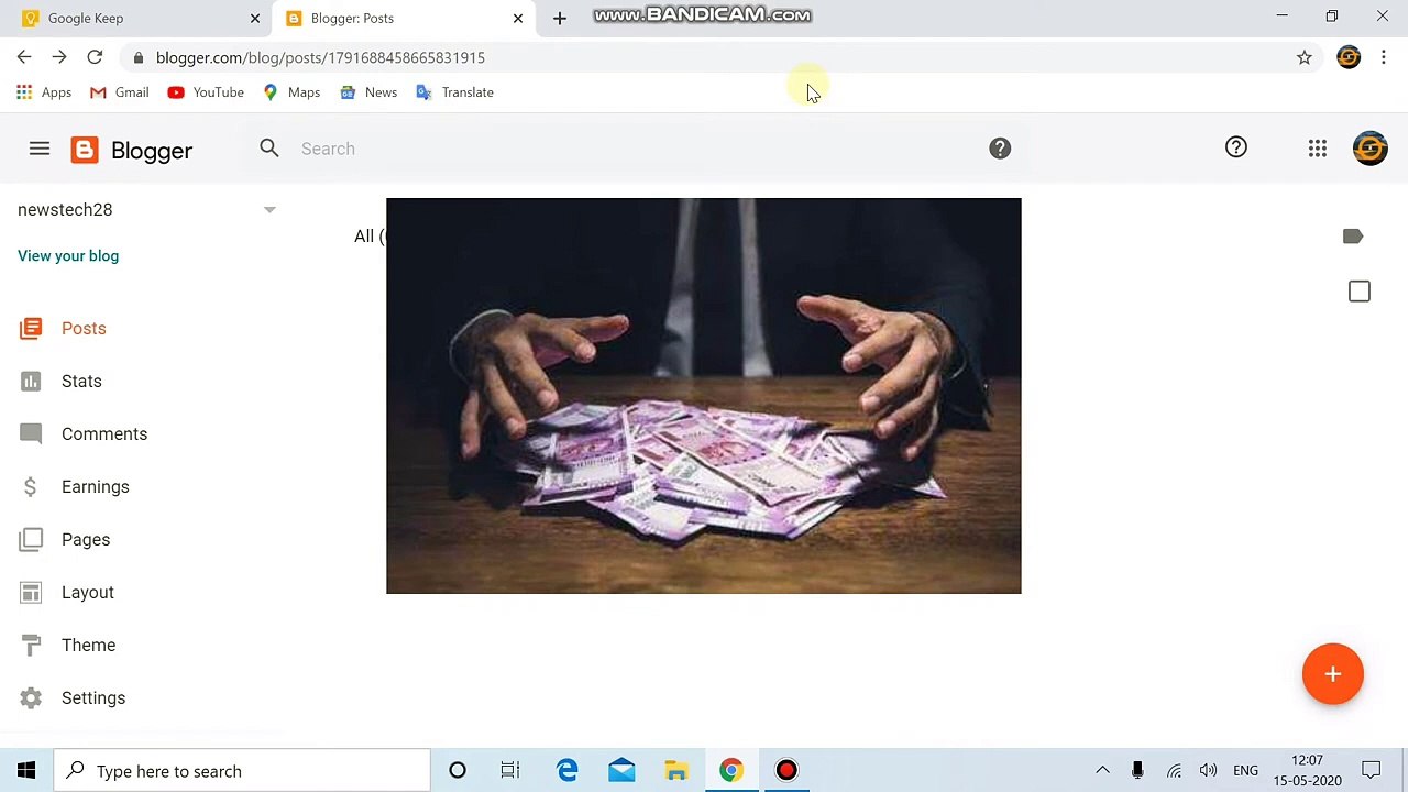 Blogger me post kaise kare !! Blogger me post kaise likhte hain !! Research tech news