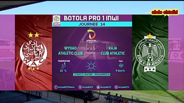 ملخص مباراة الرجاء الرياضي ضد الوداد الرياضي مباراة الديربي البيضاوي