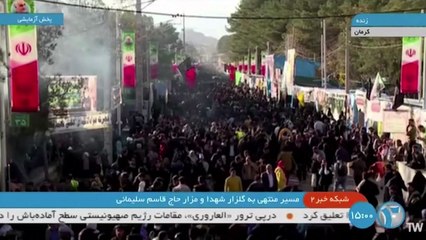 이란 솔레이마니 4주기 추모식서 폭발...103명 사망 / YTN