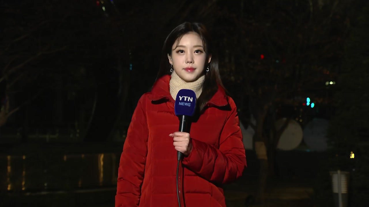 [날씨] 출근길 반짝 추위, 중부 짙은 안개...점차 초미세먼지↑ / YTN
