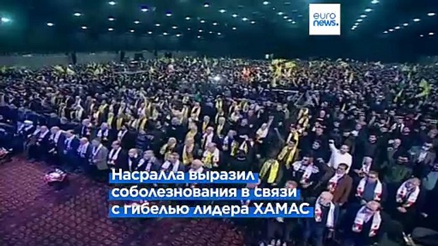 Хезболлах обещает ответить Израилю за аль-Арури