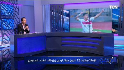 إسلام صادق ينفرد بحقيقة مفاوضات الزمالك مع ميكالي لتدريب الفريق وموقف الإدارة من رحيل زيزو 