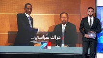 مؤشرات إيجابية لمحادثات أديس أبابا بين حميدتي وحمدوك حول  إيقاف الحرب في السودان
