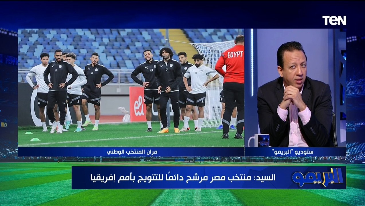 "عواد كان لازم ينضم والشناوي ادائه لا يتناسب مع قدراته".. نادر السيد يعلق على اختيارات فيتوريا