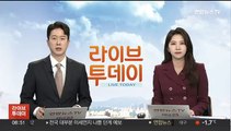 1인 세대 비중 40% 넘어…'나홀로 삶' 대세