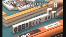 第10回女流モンド杯 #10