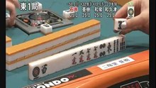 第10回女流モンド杯 #11