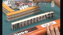 第10回女流モンド杯 #12