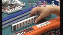 第10回女流モンド杯 #16