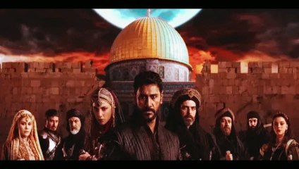 مسلسل صلاح الدين الأيوبي