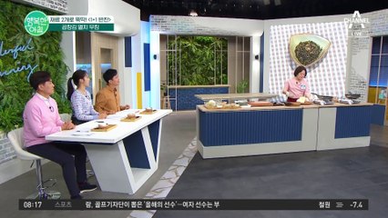 곱창김 멸치 무침, 재료 2개로 완성! 구운 곱창김 한 번 더 구워주면 좋은 이유 #곱창김 #멸치무침