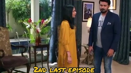 Baylagaam Episode 99 - [Eng Sub] Ali Abbas - Laiba Khan - Haroon Shahid - Tuba Anwar -  3rd Jan 2024