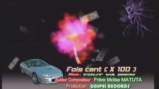 Moise Matuta - Fois Cent (X 100)