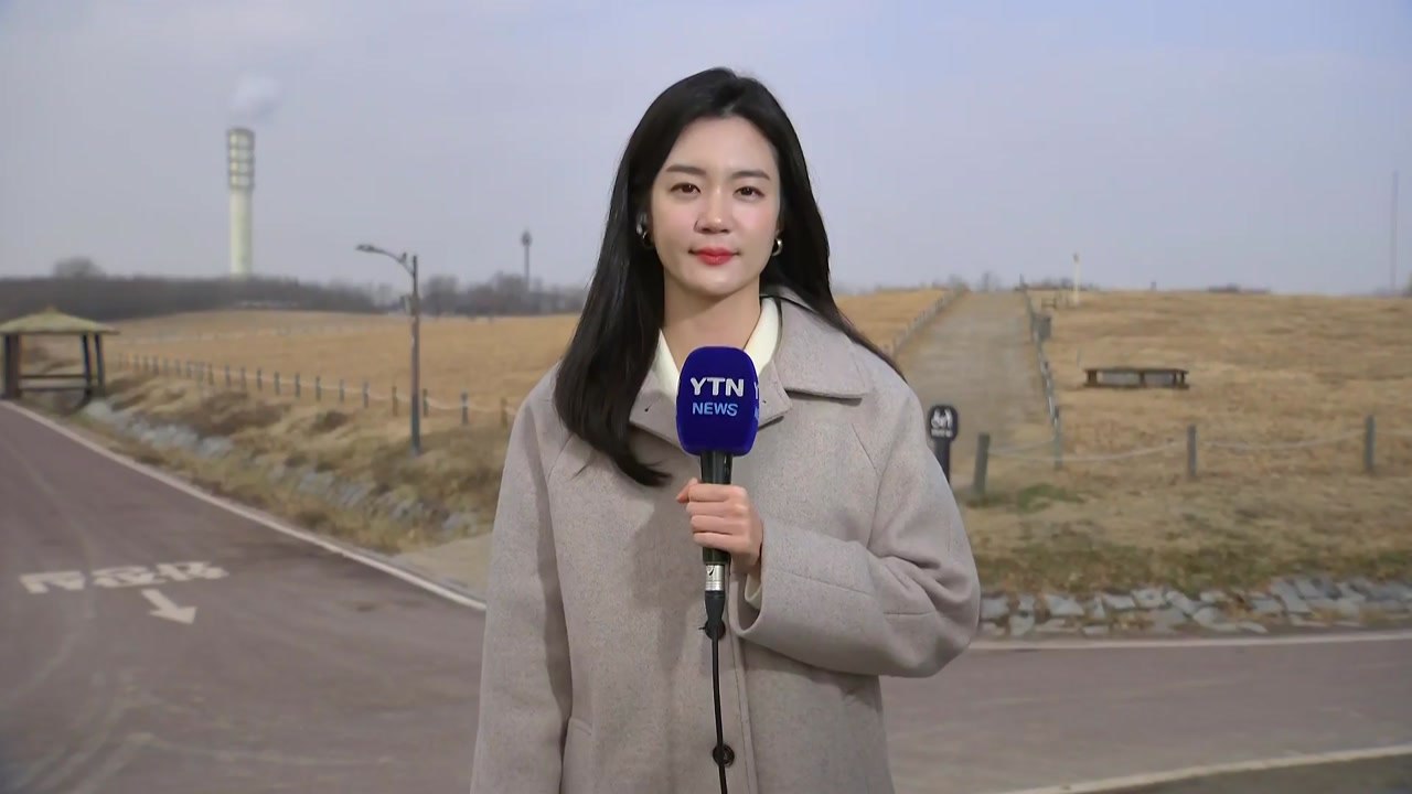 [날씨] 예년보다 온화...중서부 초미세먼지 '나쁨' / YTN
