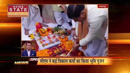 SPEED NEWS: मध्य प्रदेश की सभी बड़ी खबरें देखें वो भी फटाफट अंदाज में