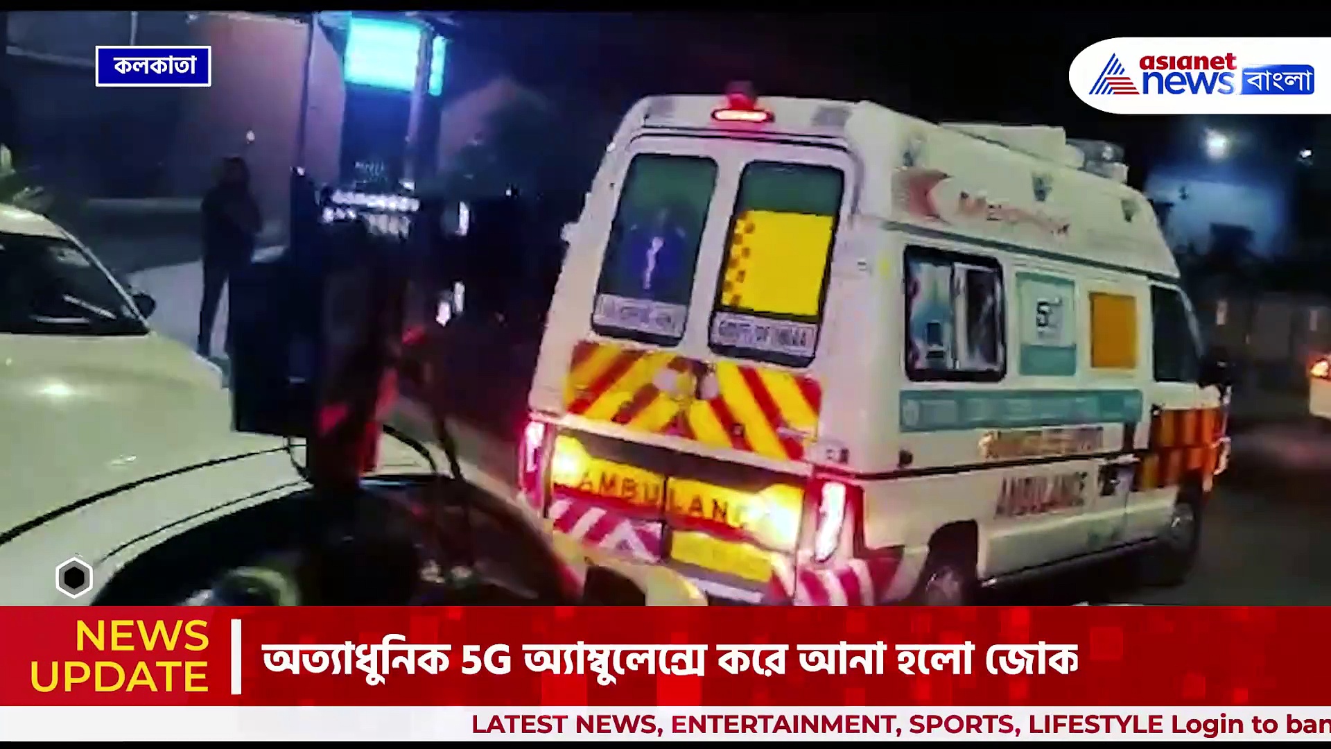 সাড়ে ৪ মাস পর সাফল্য ইডির, সংগ্রহ হল 'কালীঘাটের কাকু'র কণ্ঠস্বরের নমুনা