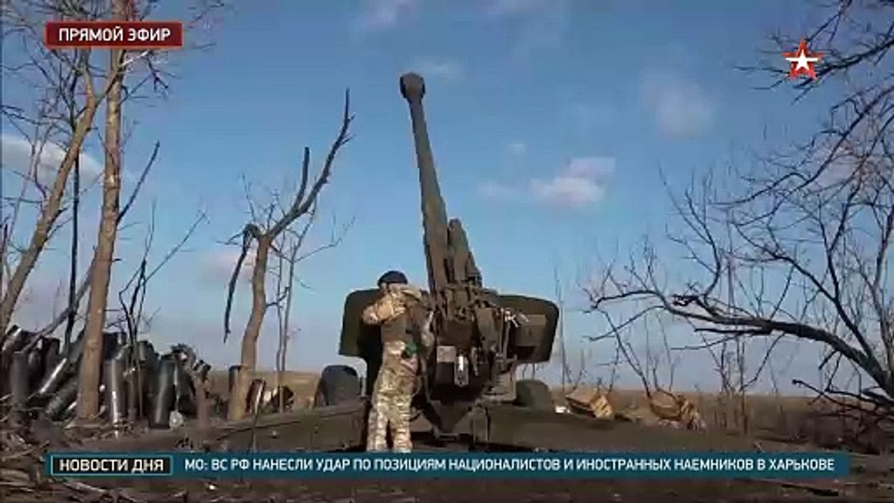 станция рэп