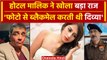 Gurugram: Hotel मालिक Abhijeet ने कहा, अश्लील फोटो के चलते Divya Pahuja को मारी गोली |वनइंडिया हिंदी