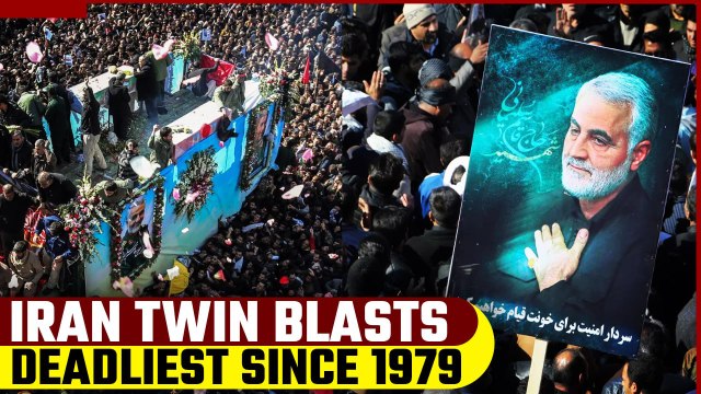 Iran Twin Explosion: Iran vows revenge; deadliest attack since 1979 Islamic Revolution | Oneindia