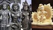 Ayodhya Ram Mandir Garbh Grah में नहीं लगेगा Arun Yogiraj Statue, FACT CHECK|Boldsky