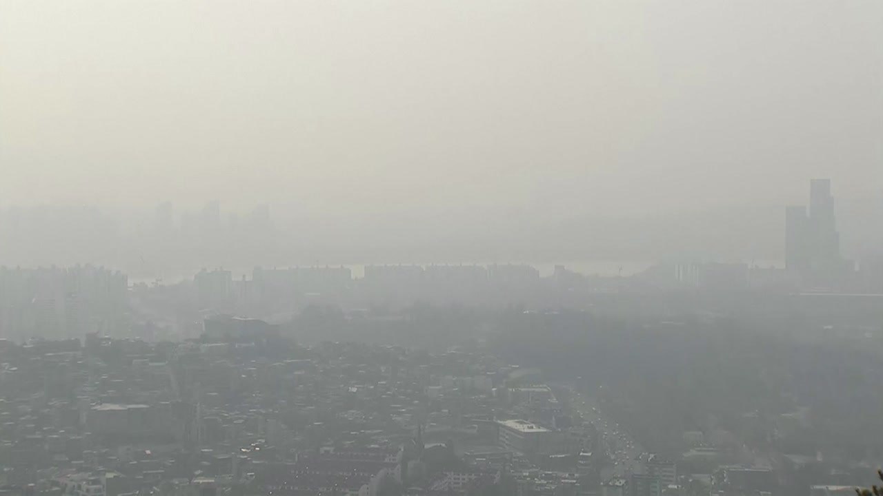 [날씨] 예년보다 온화...내일 전국 미세먼지 '나쁨' / YTN