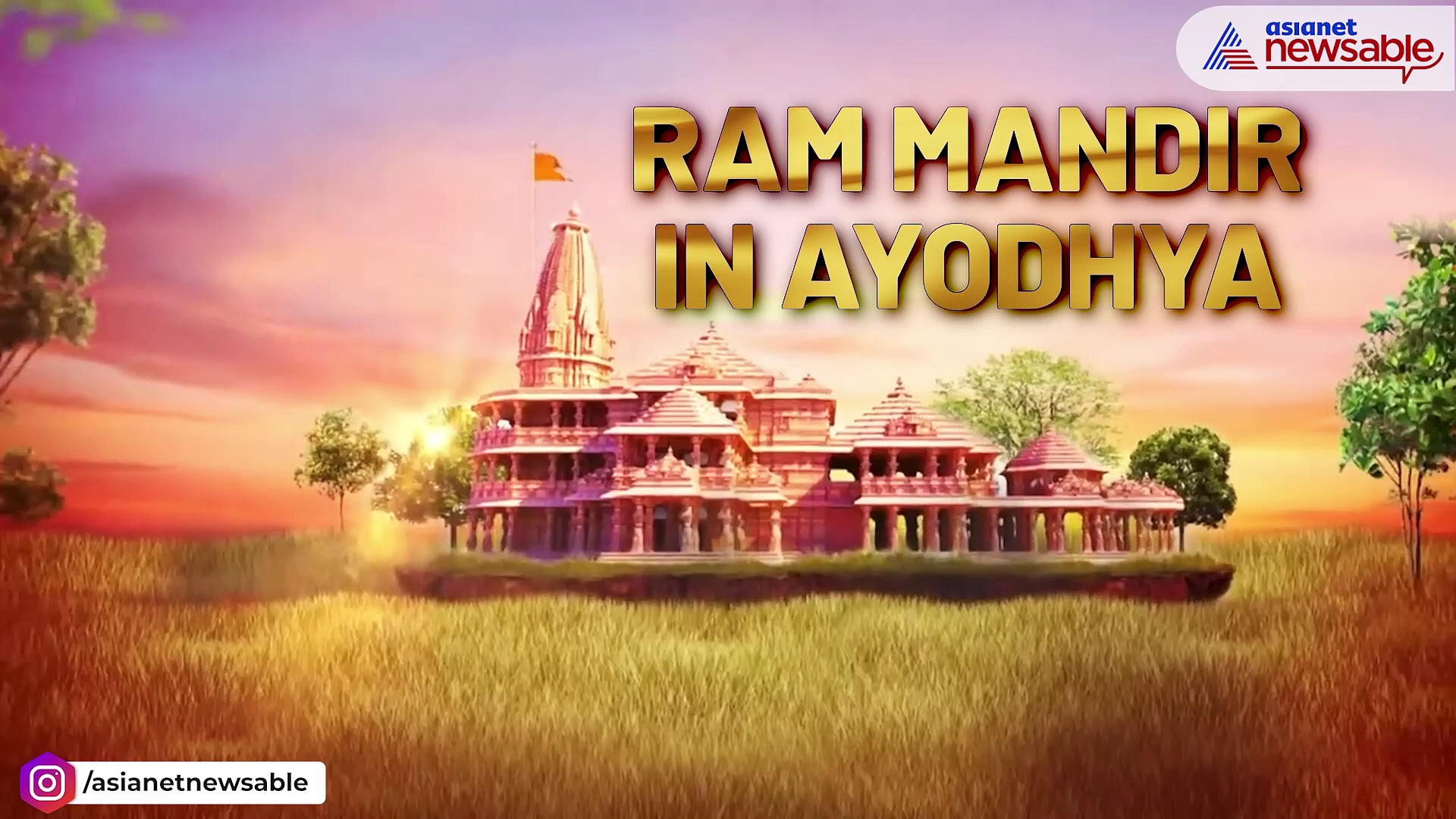 'Ayodhya Ram Mandir is unlike conventional buildings; its durability is impressive' (WATCH)