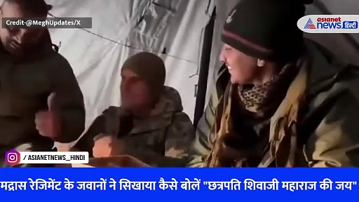 राम मंदिर उद्घाटन: पुराना वीडियो आया सामने, अमेरिकी सैनिक ने लगाया 'जय श्री राम' का नारा