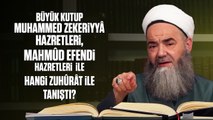 Büyük Kutup Muhammed Zekeriyyâ Hazretleri, Mahmûd Efendi Hazretleri İle Hangi Zuhûrât ile Tanıştı?