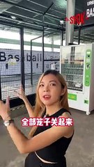 【SYOK最FUN】EP96｜只需RM6的室内棒球