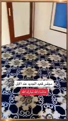 ممتلكات قعيد المجد.. حياة فارهة لا تصدق