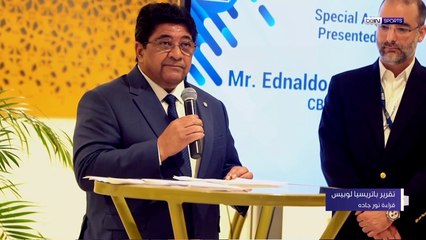 AR OOV BRAZIL CHAOS 040124