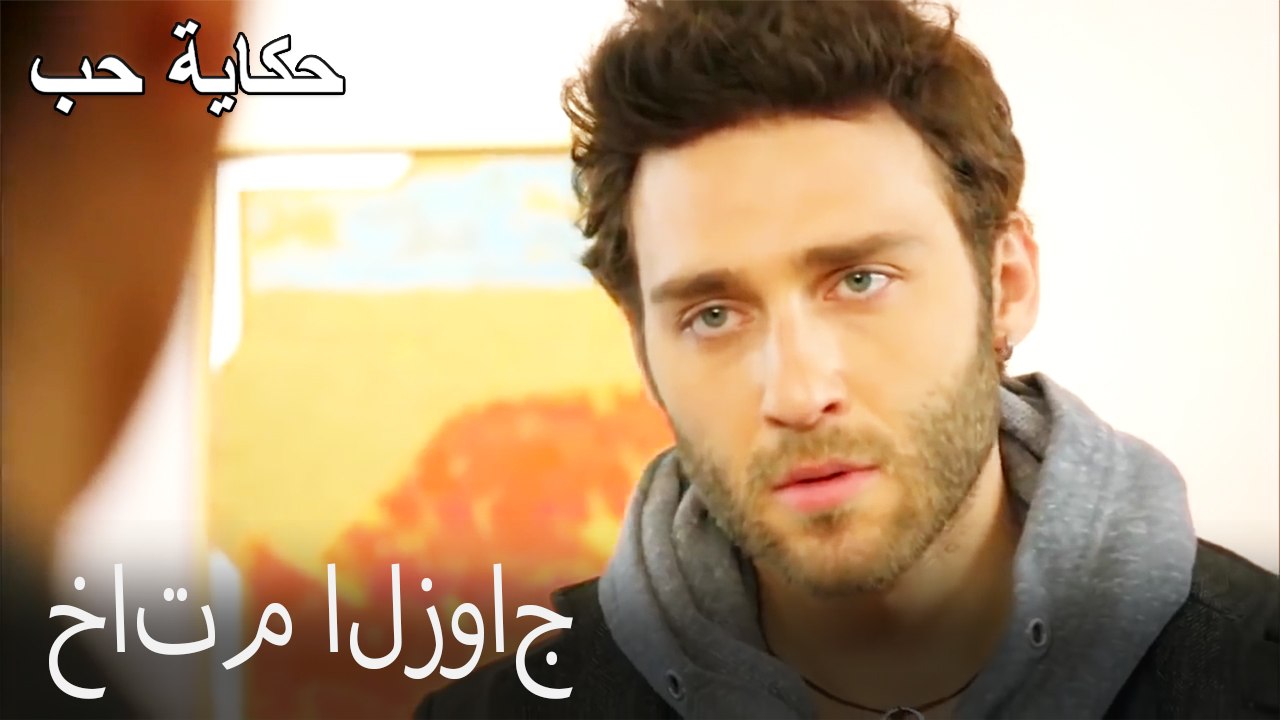 خاتم الزواج