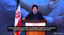 Iran, Raisi condanna la strage a Kerman: pagherete un prezzo pesante