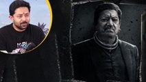 విలన్ Devaraj కొడుకు Pranam Devaraj హీరోగా Pan India Movie | Telugu Filmibeat