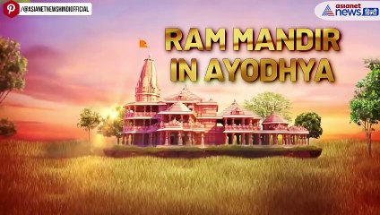 Ram Mandir is unlike conventional buildings